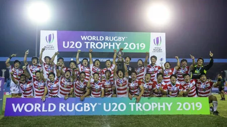 U20 Trophy – Japón se consagró campeón
