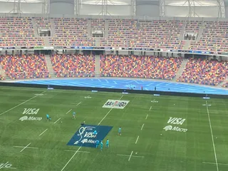 TE MOSTRAMOS POR DENTRO EL ESTADIO MADRE DE CIUDADES