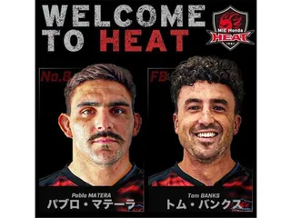 HONDA HEAT DE JAPÓN PRESENTÓ A PABLO MATERA COMO NUEVO REFUERZO