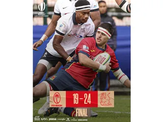 ESPAÑA LE GANÓ A FIJI EN EL MUNDIAL JUVENIL Y ZAFÓ DEL DESCENSO