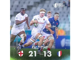 INGLATERRA DERROTÓ A FRANCIA Y SE CORONÓ CAMPEÓN DEL MUNDIAL JUVENIL