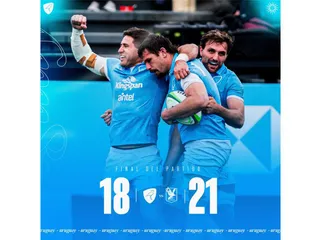 URUGUAY ES EL VIGÉSIMO EQUIPO CLASIFICADO AL MUNDIAL DE AUSTRALIA