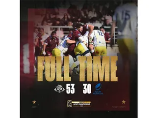 GEORGIA LE GANÓ A RUMANIA Y ESPERA RIVAL PARA LA FINAL DEL EUROPA CHAMPIONSHIP