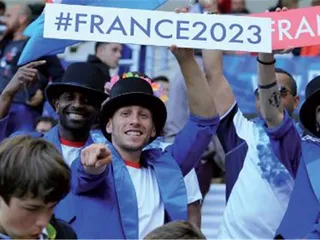 Ya hay fecha para el sorteo de los grupos del Mundial 2023