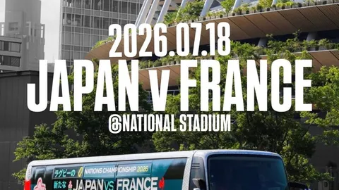 JAPÓN ESPERA A FRANCIA EN TOKIO Y QUIERE DAR EL BATACAZO