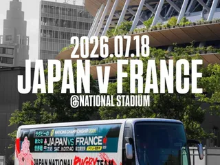 JAPÓN ESPERA A FRANCIA EN TOKIO Y QUIERE DAR EL BATACAZO