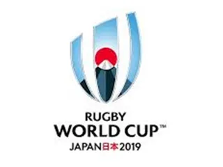 La transición de Rugby World Cup 2019 preseleccionada para TV Awards