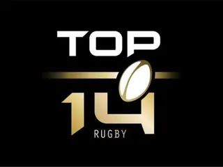 EN FRANCIA SE POSTERGÓ EL INCIO DEL TOP 14 Y DEL PRO D2 POR EL CORONAVIRUS