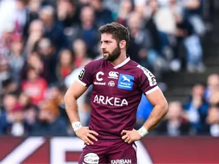 Se confirmó la lesión de Santiago Cordero
